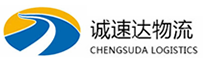 丽水到怒江物流公司